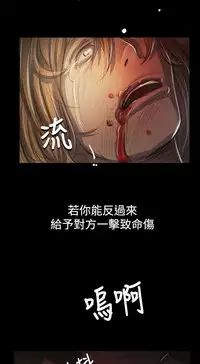 姐姐:莲 52-65+后记 [完结][Chinese]