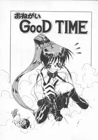 [Tachibana Toshihiro] Genki de Ikou!