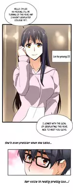 [Husky guy] SStudy Ch.0-37 (English) (YoManga) (Ongoing)