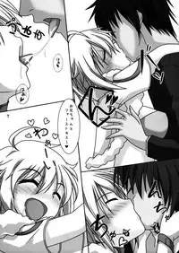 Tsubasa-chan to Ai no Lesson