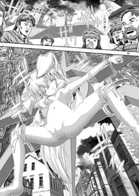 [Yakouyousei (Mizuki Yuu)] Alycetie IX.5 (9.5) [Digital]