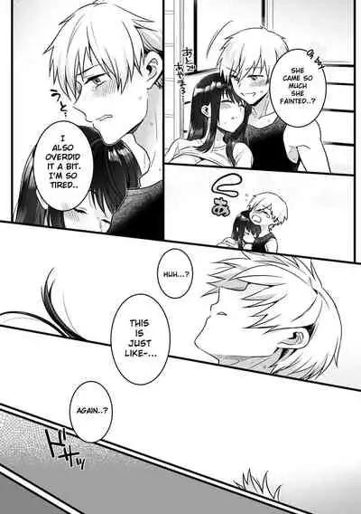 "Onna no Asoko de mou... Ikuu" Ore no Karada de Daibousou!? Itoko no Dekkai "Are" ni Nando mo Zecchou 2