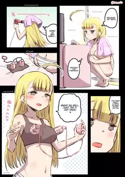 [Hitotose Rin] Kininaru Machine (Intriguing Machine) Part1 [English]