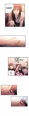 [BAK Hyeong Jun] Sweet Guy Ch.1-46 (English) (YoManga) (Ongoing)