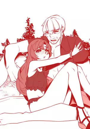 취중진담하는 유미