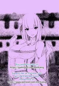 [Merkonig] B-Trayal 14 (Re:Zero kara Hajimeru Isekai Seikatsu)