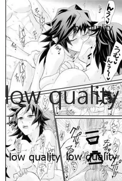 [なすめじ (ふうこ)] 欲ばってもっと愛して (鬼滅の刃)