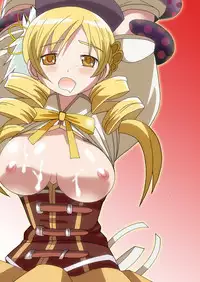 [Shioya (Shioya Maico)] Mogmog Chuchu (Puella Magi Madoka Magica) [Digital]