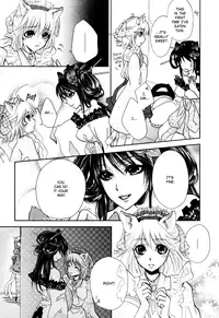 [Aoyama Aruto] Nekoroma [English] [Yuri Project]