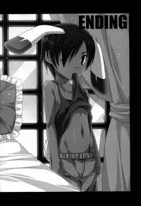 Yumegi - SW!! Syota Double (Summer Wars)