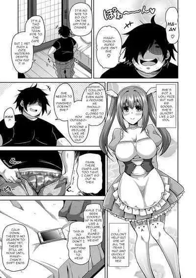 Saiin VR Control | Aphrodisiac Virtual X Real Control Ch. 4-8