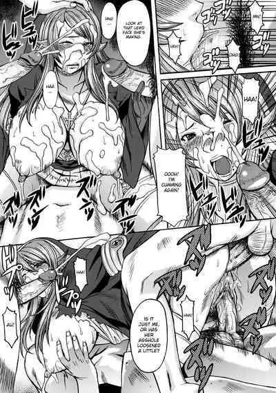 Funkei! Funkei! Mata Funkei!! | Burn Her! Burn Her! Burn Her Again!!