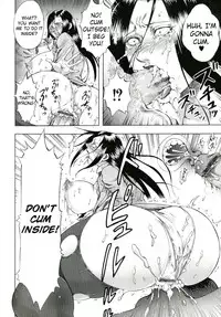 [Jyoka] Akui no Hako Ch. 1-3, 8 [English] {kuniumi+Wyndia}