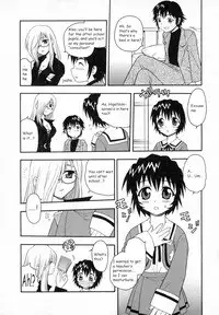 [Shinozaki Rei] Camp Heaven [English]