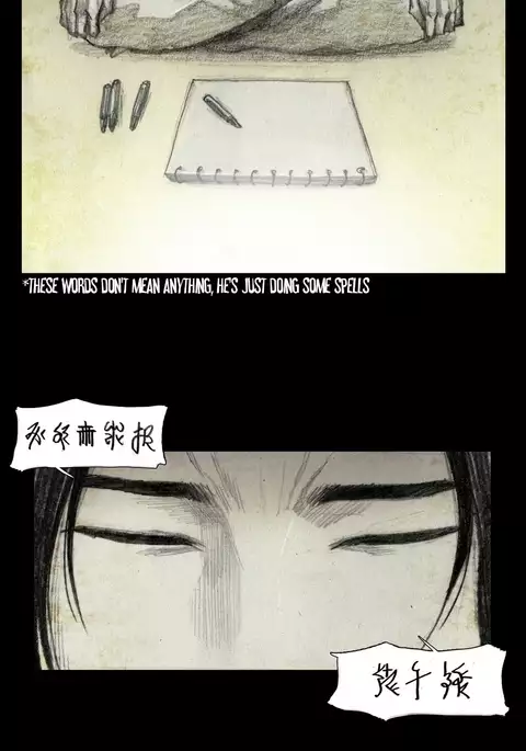 House of Dolls Ch.0-12