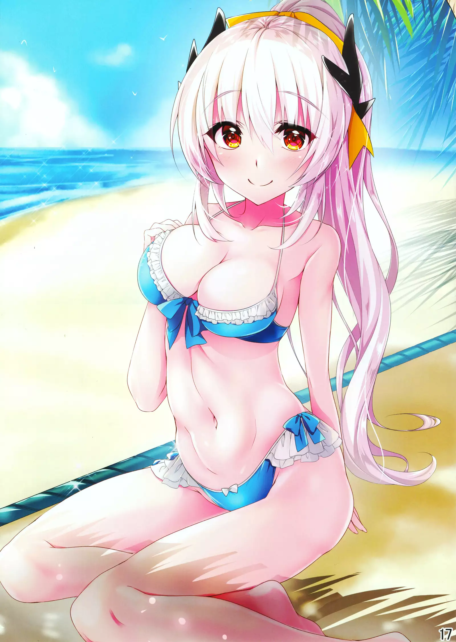 Kiyohie ga guda no huku de onaru hon