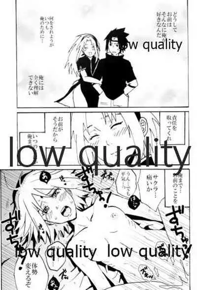 (Oshinobi Date) [LEMON ZEST (Lemon Jiru)] Sasuke-kun, Mou Icchau no? (Naruto)