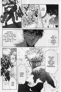 [Koh Kawarajima] Immoral Angel Volume 1: Fall From Grace [English]