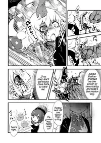 (Ryonaket 6) [02 (Harasaki)] Zozonpi Zonpi! (Touhou Project) [English]