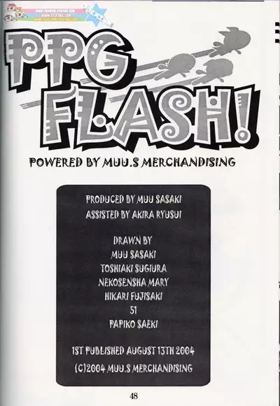 Muu Sasaki - PPG Flash
