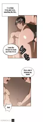 [Husky guy] SStudy Ch.0-37 (English) (YoManga) (Ongoing)