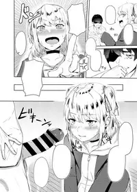 Kyousei Zecchou Batsu Game Namaiki JK no Shitsukekata