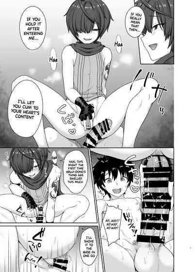 Aruji-dono Sourou Kaizen Program | Master's Premature Ejaculation Improvement Program