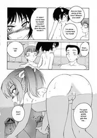 [Wanyanaguda] Round Shell [English]