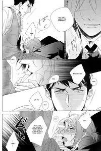 (SUPER24) [URO (Amama)] not enough (Free!) [English] [Carrot-Bunny]