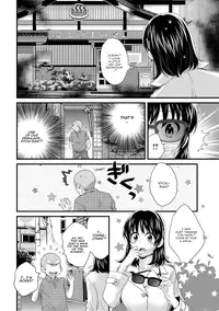 [Pon Takahanada] Niizuma Osenaka Nagashimasu 1 Ch. 1-8 [English] [HappyMerchants]