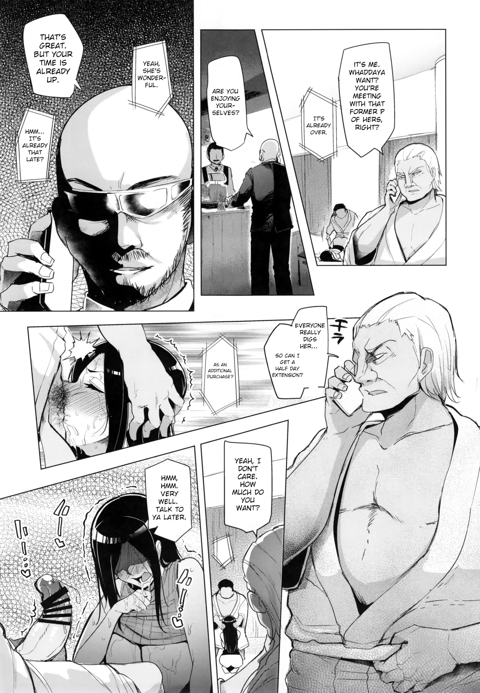 Shinai Max Mattanashi! 3 | Max Affection System! 3