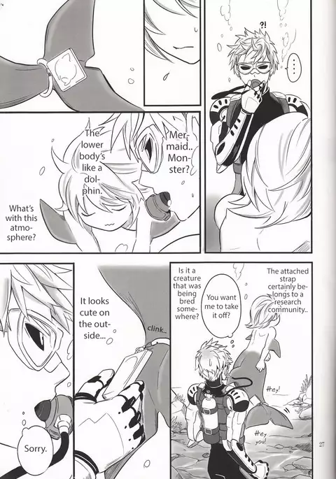 Zenbu tanin no seida… ! !