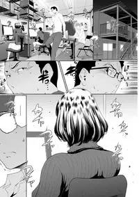 Action Pizazz DX 2018-01 [Digital]