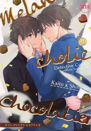 (Give Me Love My Bunny! 3) [ALCO (Hazuki Yui)] Melancholic Chocolatier (Detective Conan)