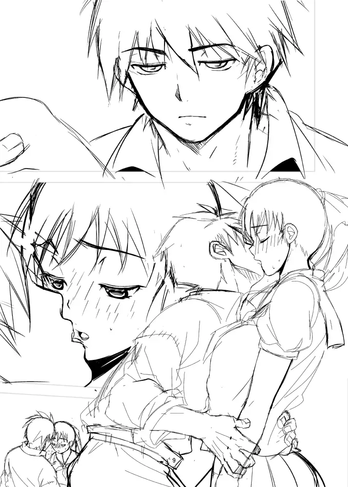 九舞サイレント漫画