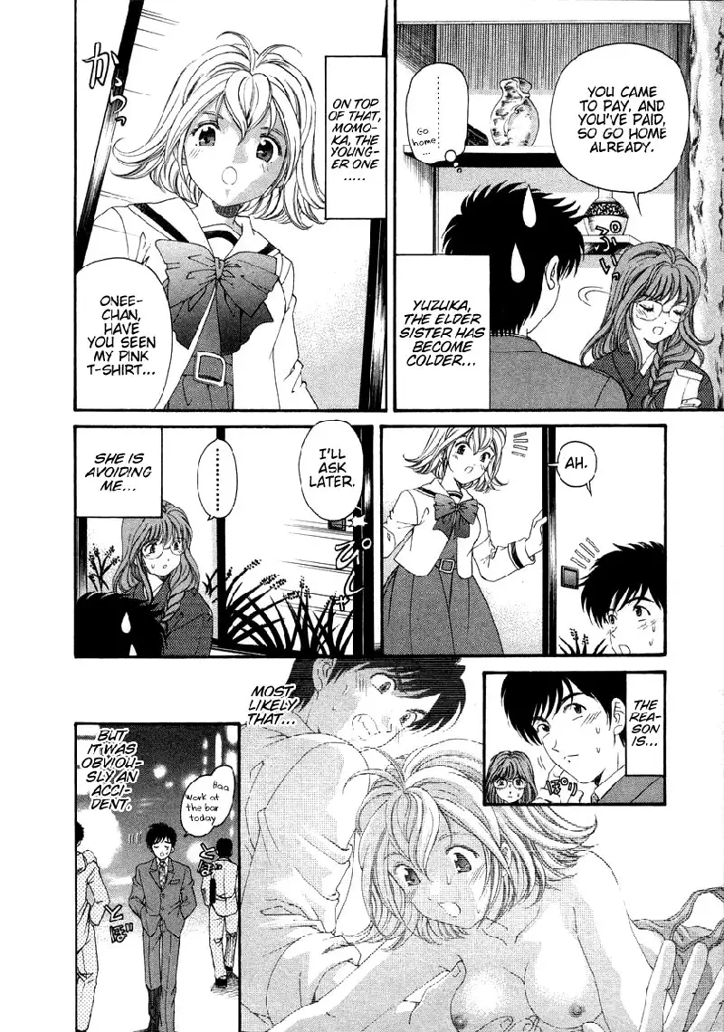 Koi Kara Hajimaru V1 - CH3