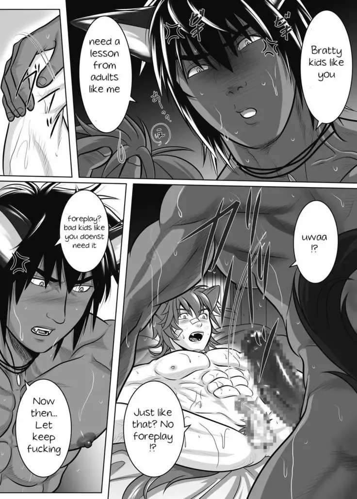 Vanilla Lynx, Tri Edge 2