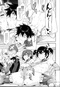 (C95) [Alice no Takarabako (Mizuryu Kei)] Seiyoku ni Shoujiki Sugiru Shota Yuusha