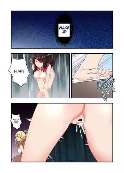 Genshin Impact All-Stars Part 4 [Suppression]