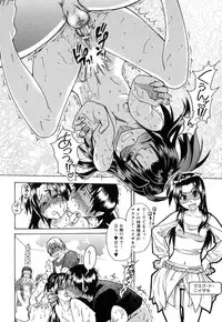 [Shiwasu no Okina] Shining Musume. 6. Rainbow Six