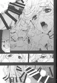 (C83) [PIGGSTAR (Nagoya Shachihachi)] Königsberg (Gundam Unicorn)