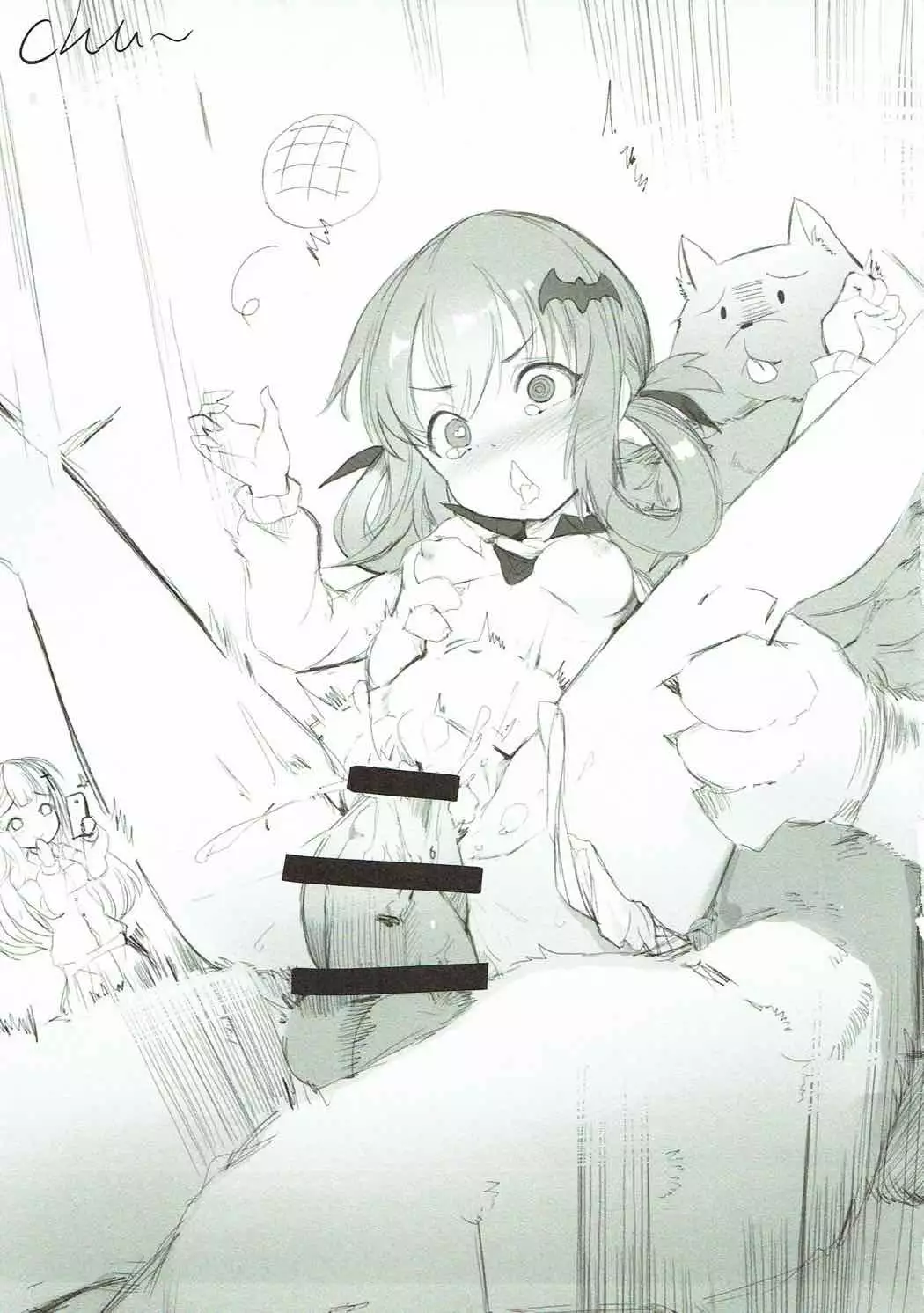 Obaka Akuma Satania Jinrui Seifuku Sakusen