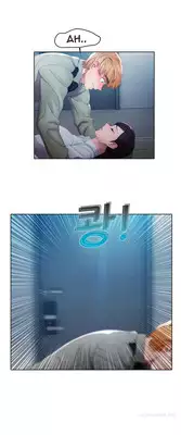 [Studio Gale] Lady Garden Ch.1-16 (English) (Ongoing)