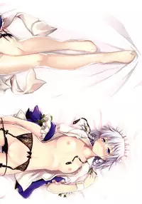 [Shimoyakedou (Ouma Tokiichi)] Yuyugoto (Touhou Project) [English] {Sharpie Translations} [Digital]