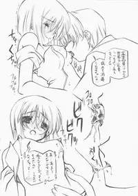 (Dondon Yatte Kuretamae!) [Million Bank (Senomoto Hisashi)] THE CHARM M@STER (THE IDOLM@STER)