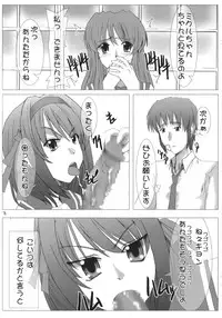 (SC32) [Burning Hammer (Fukui Sora)] Desho Desho (Suzumiya Haruhi no Yuuutsu)