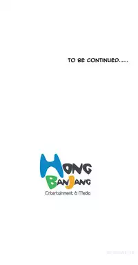 [Hong Squad] Guest House Ch.1-25 (English)