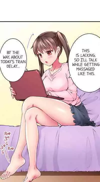 [Shino] [On Live] I’m Having Sex Now (Ch.1-2) [English]