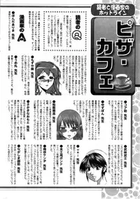 Action Pizazz DX 2013-12