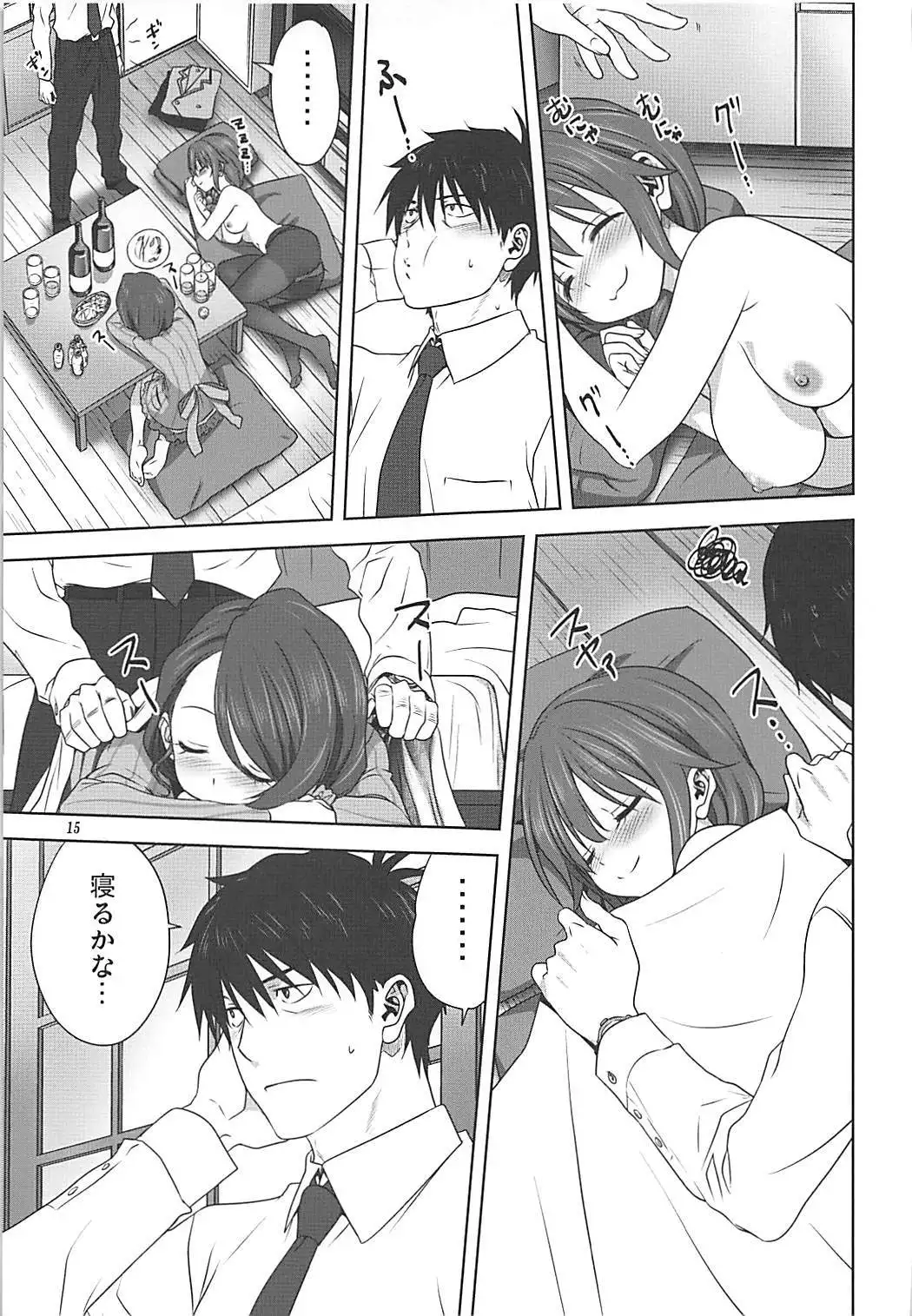 亜里沙とPのお仕事